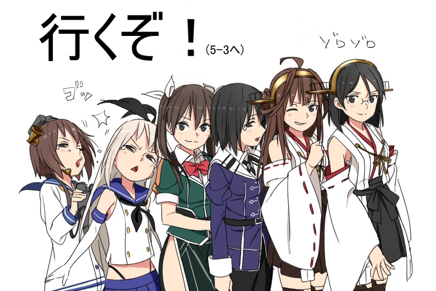 10s, 6+girls, ahoge, bare_shoulders, black_hair, blonde_hair, brown_eyes, brown_hair