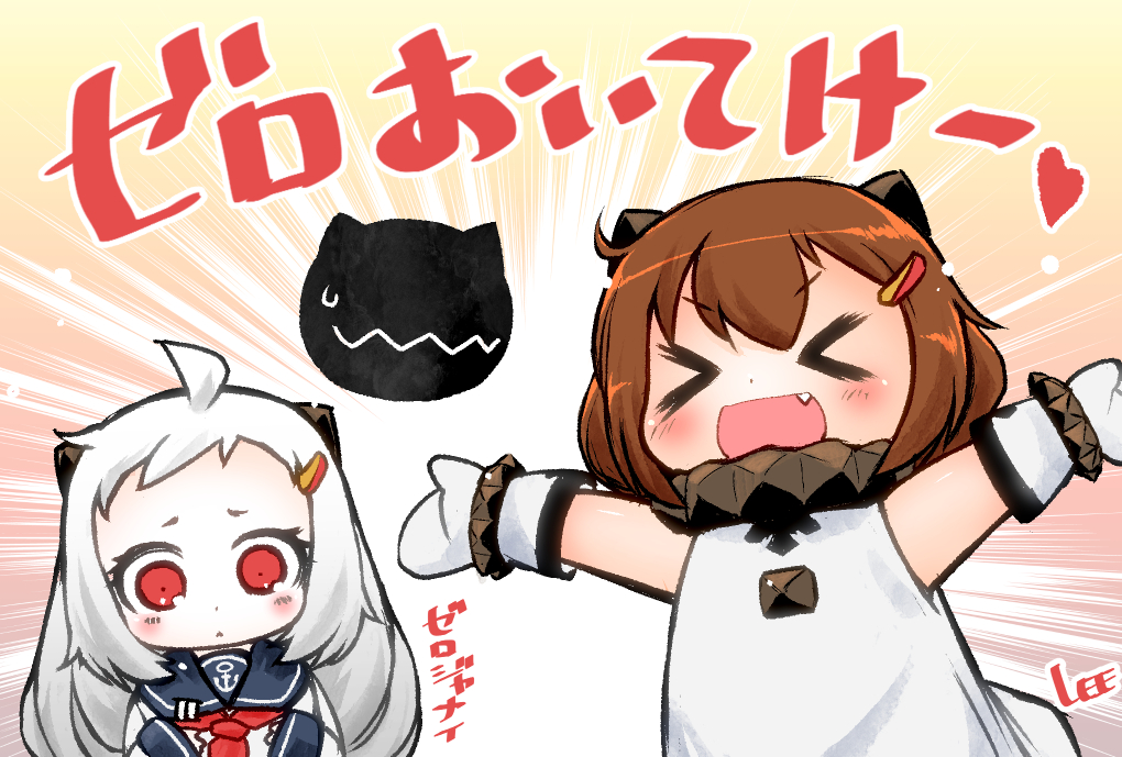 >_<, 2girls, :d, abyssal_ship, ahoge, alternate_costume, brown_hair, closed_eyes