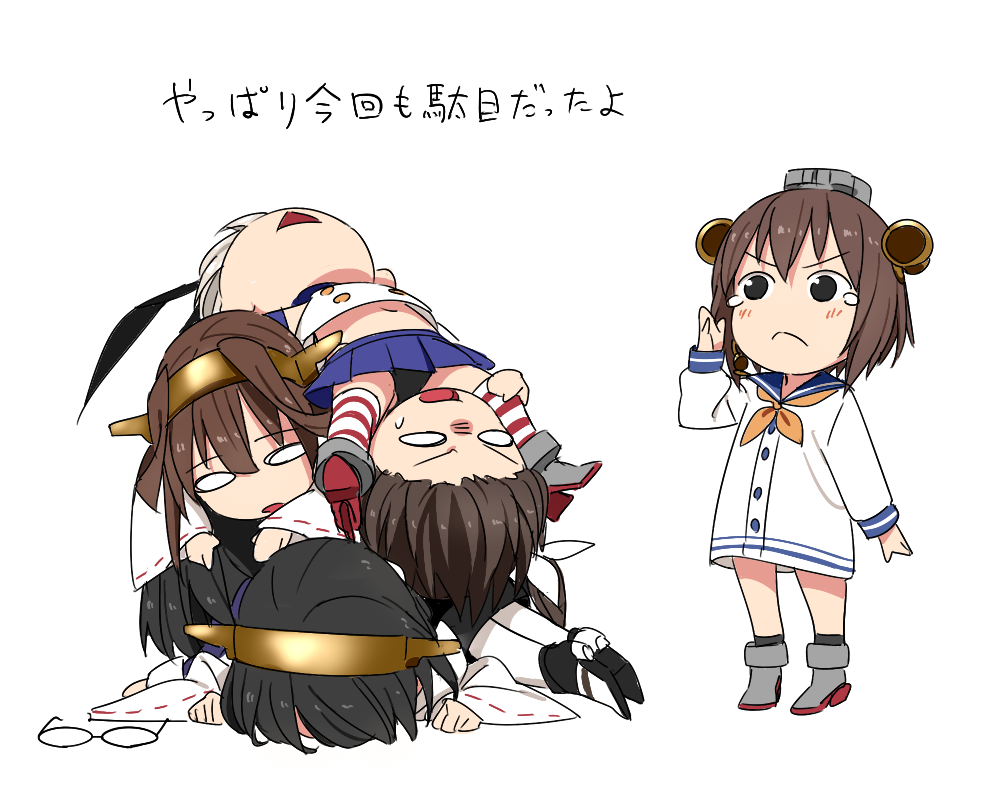 10s, 6+girls, bare_shoulders, black_hair, blonde_hair, brown_eyes, brown_hair, detached_sleeves