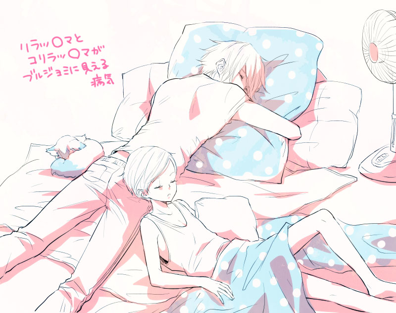 2boys, artra_ttt, barefoot, bed, bed_sheet, blanket, child, jomy_marquis_shin