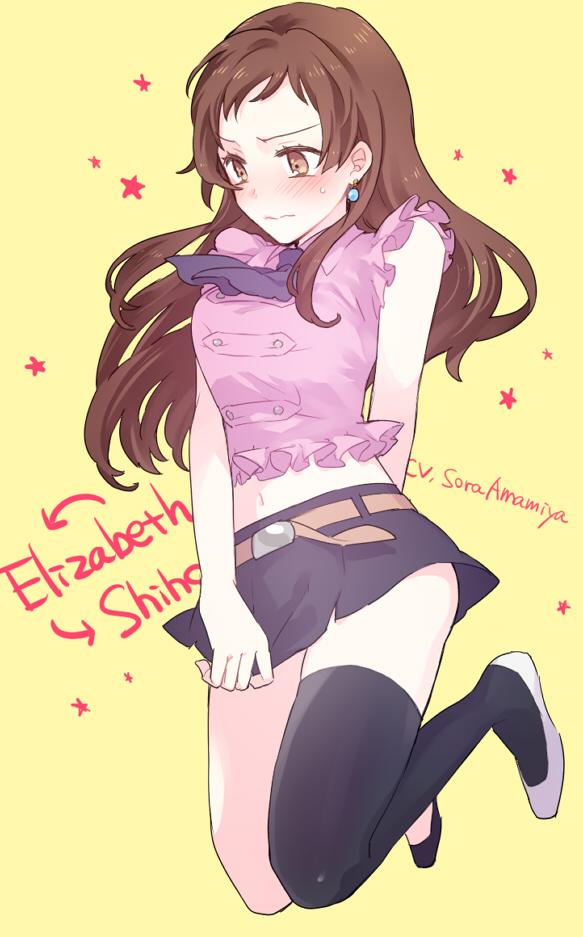 10s, 1girl, amamiya_sora, bad_id, bad_twitter_id, brown_eyes, cosplay, earrings, elizabeth_liones, elizabeth_liones_(cosplay), female_focus, idolmaster, inoue_mikuni, jewelry, kitazawa_shiho, midriff, nanatsu_no_taizai, navel, voice_actor_connection, single_thighhigh, skirt, solo, thighhighs