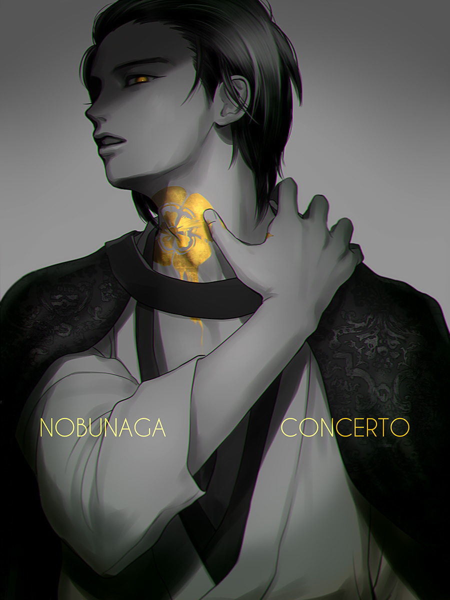 1boy, bad_id, bad_pixiv_id, chromatic_aberration, copyright_name, highres, japanese_clothes, male_focus, nobunaga_concerto, rowya, saburou_(nobunaga_concerto), solo, spot_color