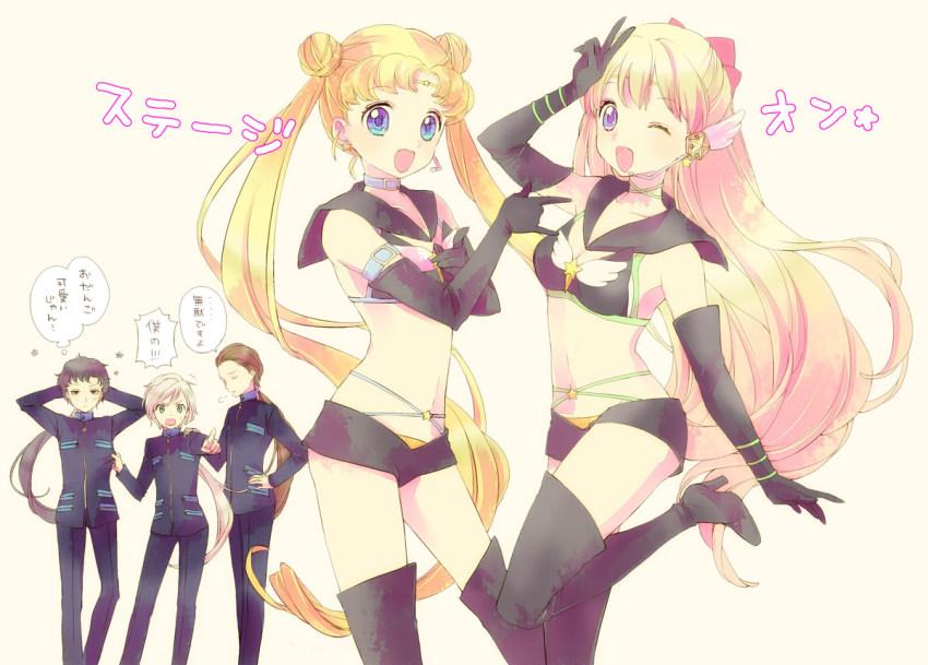 3boys, 5girls, :d, :o, ;d, aino_minako, alternate_costume, arm_strap