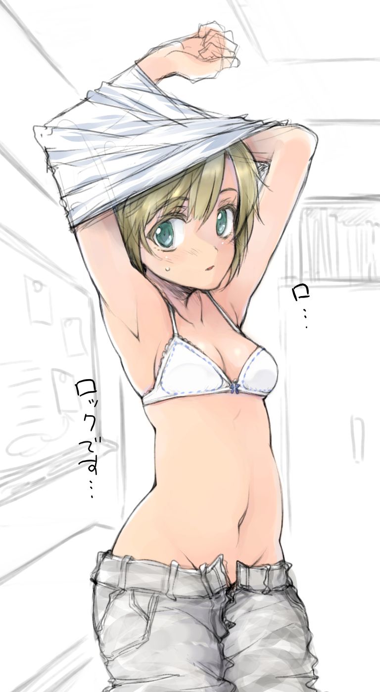 10s, 1girl, armpits, arms_up, blush, bra, breasts, brown_hair