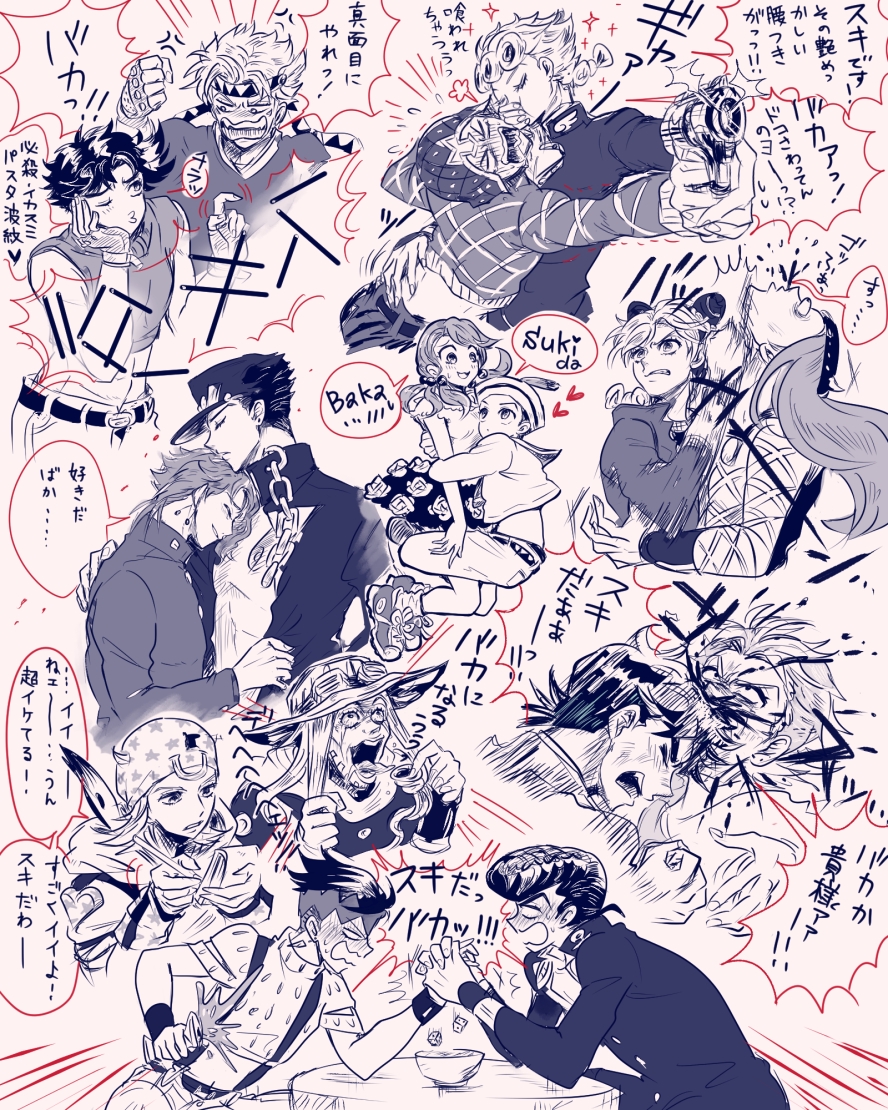 6+boys, bad_id, bad_pixiv_id, blush, caesar_anthonio_zeppeli, character_request, clenched_teeth, closed_eyes, dixie_cup_hat, double_bun, embarrassed, gakuran, giorno_giovanna, guido_mista, hair_bun, hat, headbutt, heart, higashikata_josuke, higashikata_josuke_(jojolion), hirose_yasuho, japanese_text, johnny_joestar, jojo_no_kimyou_na_bouken, jojolion, jonathan_joestar, joseph_joestar, joseph_joestar_(young), kakyoin_noriaki, kishibe_rohan, kuujou_jolyne, kuujou_joutarou, long_hair, military_hat, mitsuru_(91000), multicolored_hair, multiple_boys, multiple_girls, narciso_anasui, o3o, one_eye_closed, pompadour, punching, romaji_text, school_uniform, short_hair, steel_ball_run, teeth, text_focus, translation_request, two-tone_hair, vento_aureo, wink