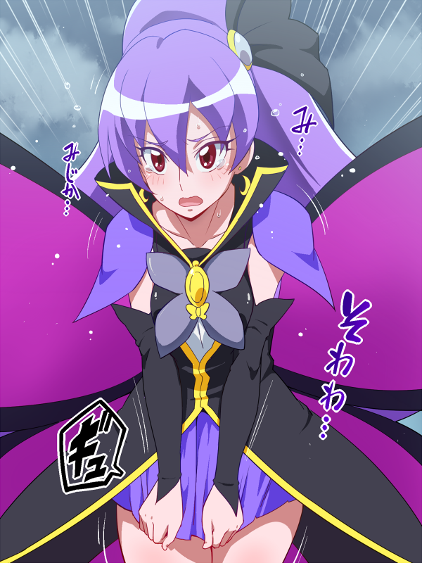 10s, 1girl, arm_warmers, brooch, butterfly_wings, covering_privates, cure_tender, embarrassed