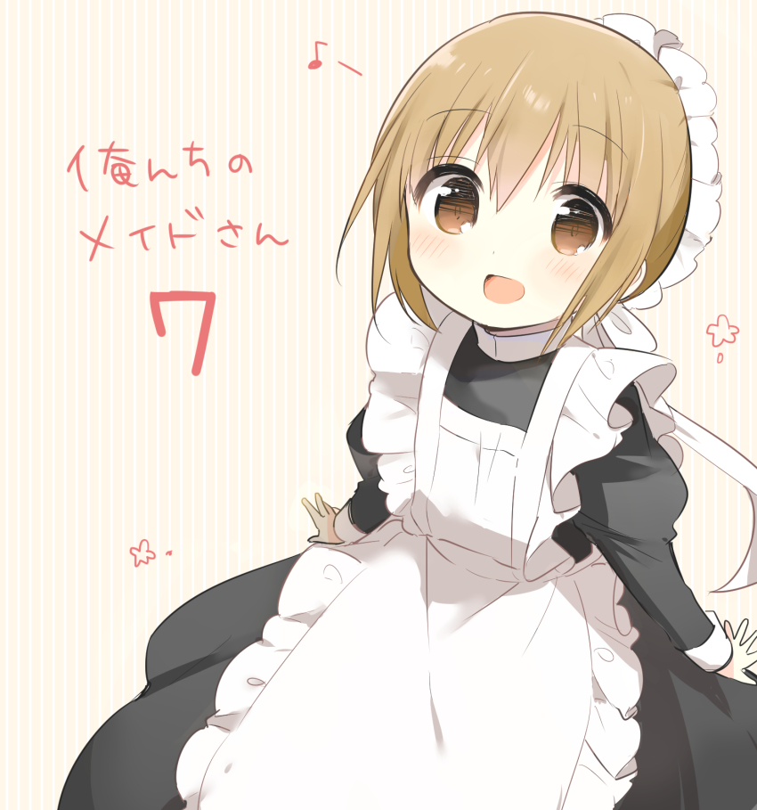 1girl, :d, apron, brown_eyes, brown_hair, flower_symbol, highres, kimijima_sara, looking_at_viewer, maid, maid_apron, maid_headdress, musical_note, open_mouth, orenchi_no_meidosan, original, ouhara_lolong, smile, translation_request, victorian_maid