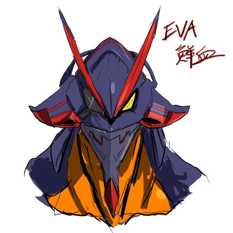 10s, close-up, creator_connection, eyepatch, kill_la_kill, mecha, mechanization, neon_genesis_evangelion