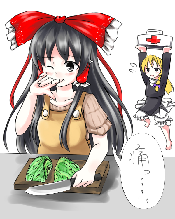 2girls, apron, bad_id, bad_nicoseiga_id, barefoot, black_eyes, black_hair, blonde_hair