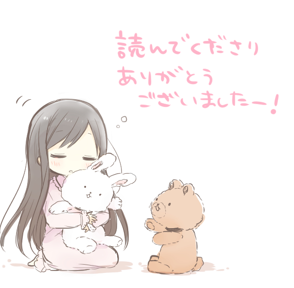 1girl, :3, :d, :o, ami_(orenchi_no_maidosan), black_hair, blush, close-up