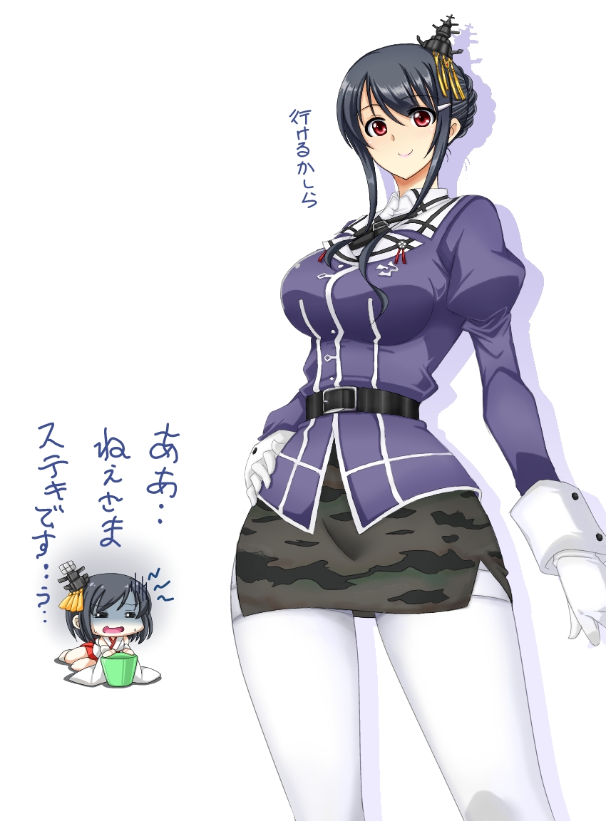 1girl, 2girls, breasts, bucket, cosplay, cowboy_shot, fusou_(kancolle), gloves