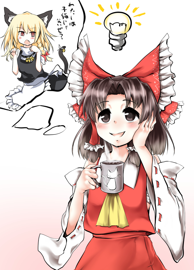 2girls, animal_ears, bad_id, bad_nicoseiga_id, bell, benikurage_(cookie), blonde_hair, bow, braid, brown_eyes, brown_hair, cat_ears, cat_tail, coffee, cookie_(touhou), cup, detached_sleeves, hair_bow, hair_tubes, hakurei_reimu, kirisame_marisa, kopi_luwak, koro_(cookie), long_hair, mug, multiple_girls, open_mouth, paw_pose, ribbon, tail, tail_bell, tail_ornament, touhou, uzuki_(cookie)