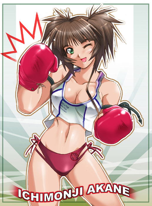 1girl, armband, bikini, boxing, boxing_gloves, breasts, brown_hair, character_name, cleavage, covered_erect_nipples, female_focus, green_eyes, ichimonji_akane, kaiga, large_breasts, looking_at_viewer, one_eye_closed, panties, red_panties, short_hair, side-tie_panties, smile, solo, standing, swimsuit, tank_top, tokimeki_memorial, tokimeki_memorial_2, underwear, wink