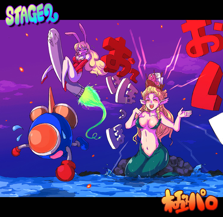 2girls, akane_(parodius), animal_ears, bare_legs, blonde_hair, boat, breasts, eliza_(parodius)