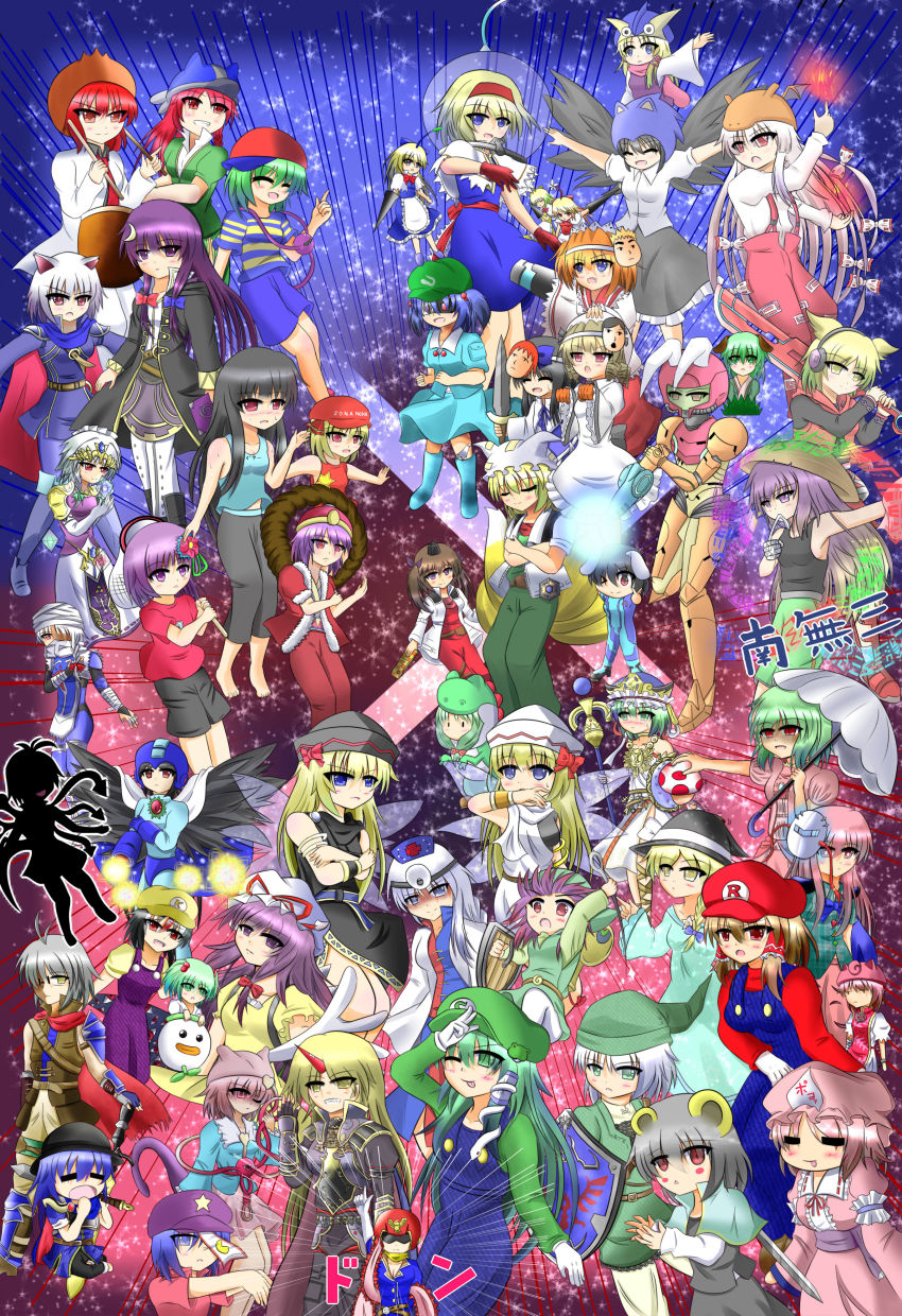 1boy, 6+girls, :d, :o, ;p, absolutely_everyone, absurdres, alice_margatroid