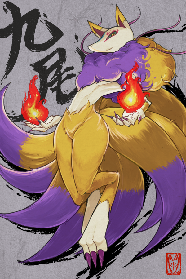 10s, 1boy, animal_ears, black_sclera, body_fur, claws, colored_sclera, colored_skin, digitigrade, eyeliner, fingernails, fire, fox_ears, fox_tail, fur_collar, furry, furry_male, kitsune, kyuubi_(youkai_watch), long_fingernails, magic, makeup, male_focus, morishige, multiple_tails, neck_fur, sharp_fingernails, smirk, snout, solo, tail, white_skin, yellow_eyes, youkai_watch