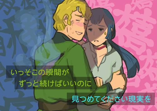 1boy, 1girl, blonde_hair, blue_hair, closed_eyes, densetsu_kyojin_ideon, injury, joliver_ira