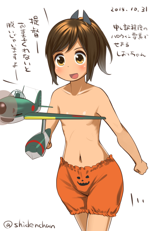10s, 1girl, aircraft, airplane, bloomers, blush, brown_eyes, brown_hair