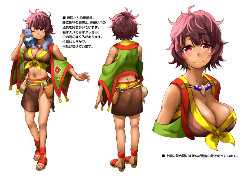 10s, 1girl, belt, breasts, character_profile, cleavage, collarbone, covered_erect_nipples, from_behind, full_body, gargantia_contest, jewelry, large_breasts, messy_hair, midriff, mole, multiple_views, necklace, o-ring, pearl_necklace, purple_eyes, purple_hair, sandals, short_hair, shouhei, side_slit, simple_background, skirt, smile, standing, suisei_no_gargantia, tears, teeth, translation_request, underboob, upper_body, walking, white_background