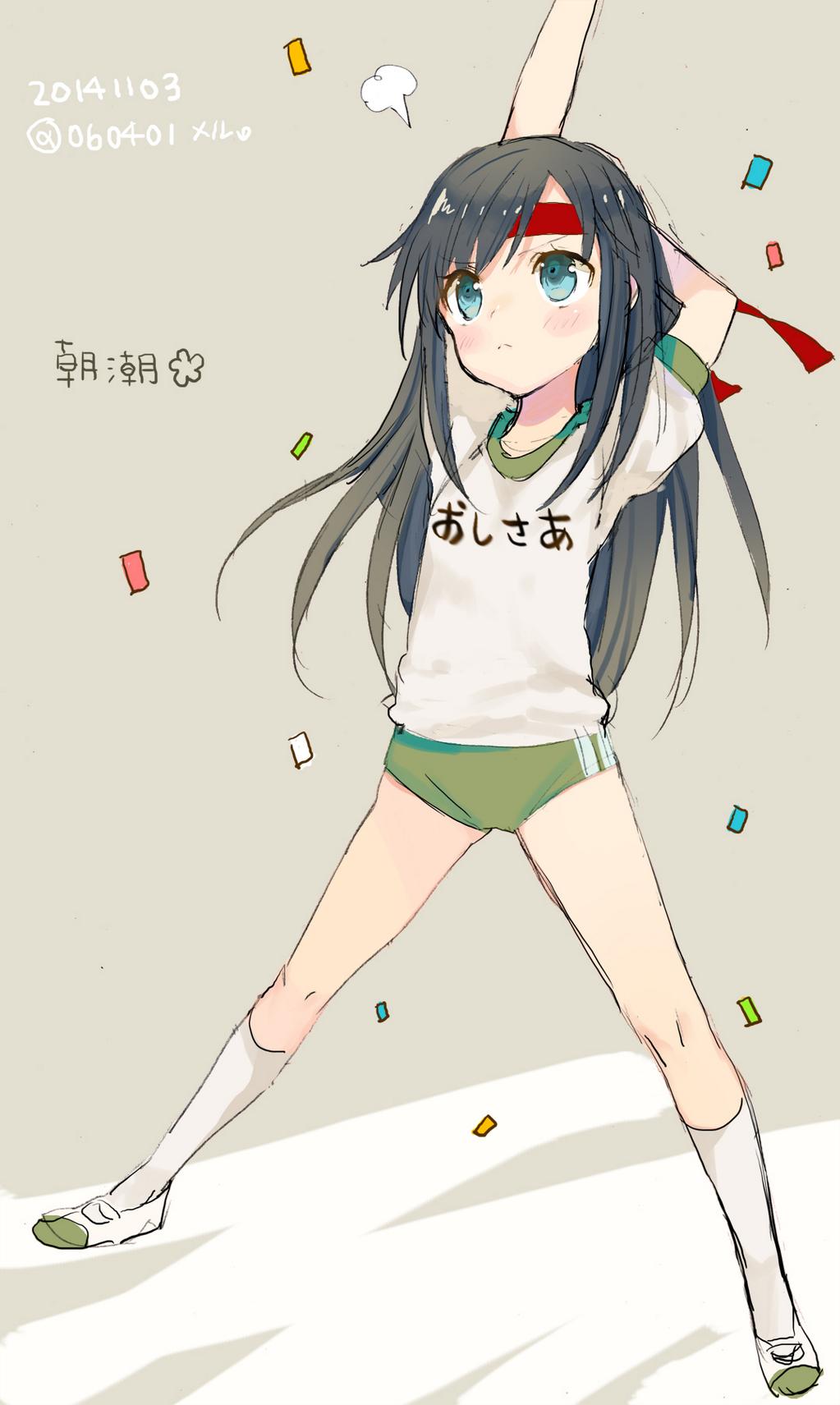 10s, 1girl, alternate_costume, asashio_(kancolle), blue_eyes, buruma, child, confetti
