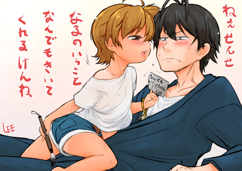 1boy, 1girl, barakamon, black_hair, blush, brown_eyes, brown_hair, calligraphy_brush