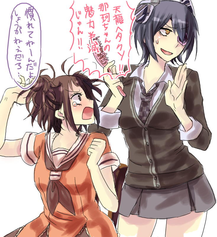 10s, 2girls, ahoge, bad_id, bad_pixiv_id, brown_eyes, brown_hair, double_bun, eyepatch, gloves, hair_bun, headgear, kantai_collection, messy_hair, multiple_girls, naka_(kancolle), open_mouth, purple_hair, school_uniform, short_hair, skirt, tenryuu_(kancolle), torikai, translation_request, yellow_eyes
