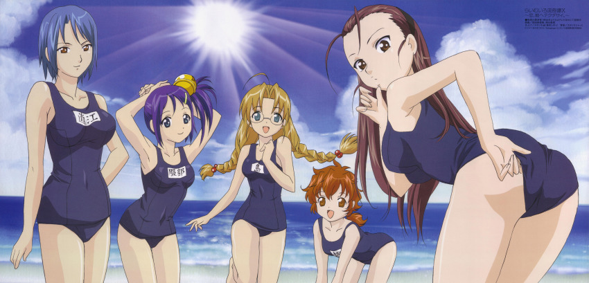 5girls, absurdres, adjusting_clothes, adjusting_swimsuit, ahoge, antenna_hair, armpits, arms_behind_head