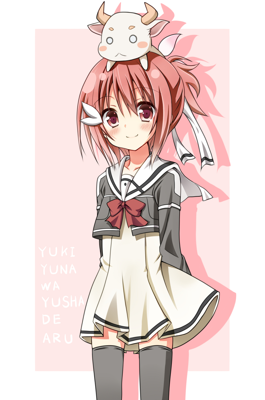 10s, 1girl, absurdres, black_thighhighs, copyright_name, creature_on_head, gyuki_(yuuki_yuuna), gyuuki_(yuyuyu)