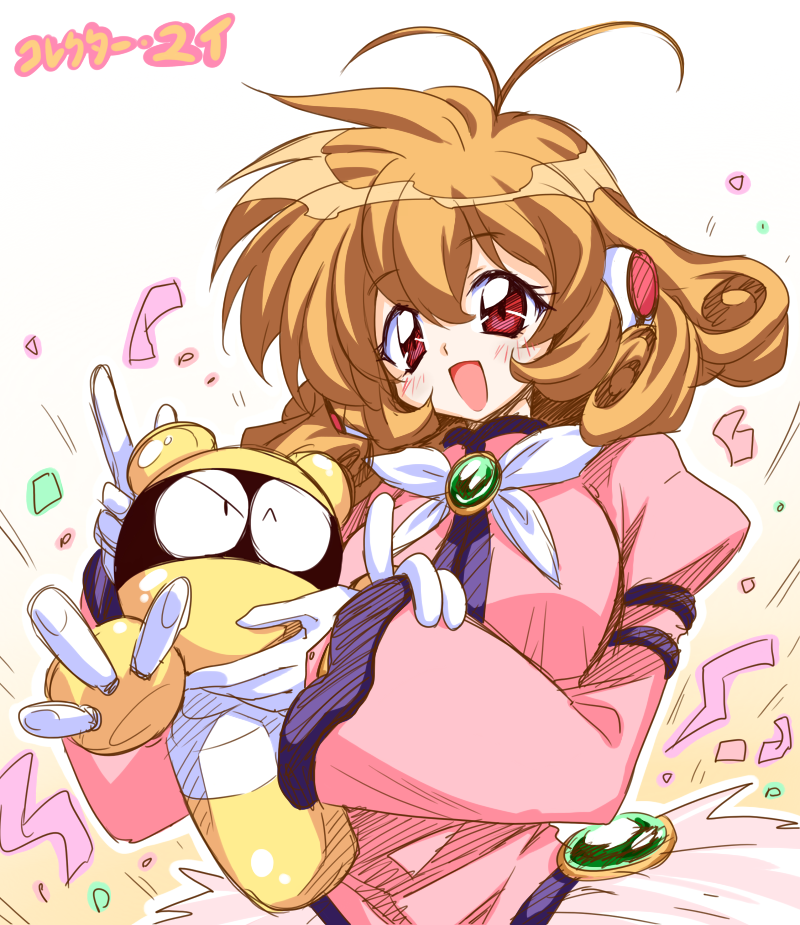 1990s_(style), 1girl, :d, antenna_hair, bad_id, bad_pixiv_id, brown_hair, copyright_name, corrector_yui, gloves, gradient_background, i.r._(corrector_yui), juliet_sleeves, kasuga_yui, long_sleeves, magical_girl, open_mouth, pink_shirt, puffy_sleeves, red_eyes, retro_artstyle, robot, shirt, short_hair, skirt, smile, take_shinobu