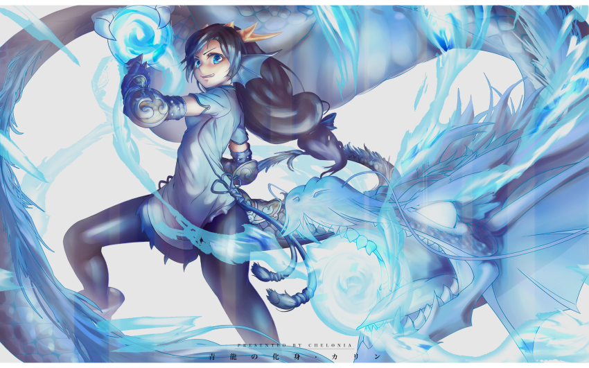 1girl, black_hair, blue_eyes, chelonia, china_dress, chinese_clothes, dragon, dragon_girl