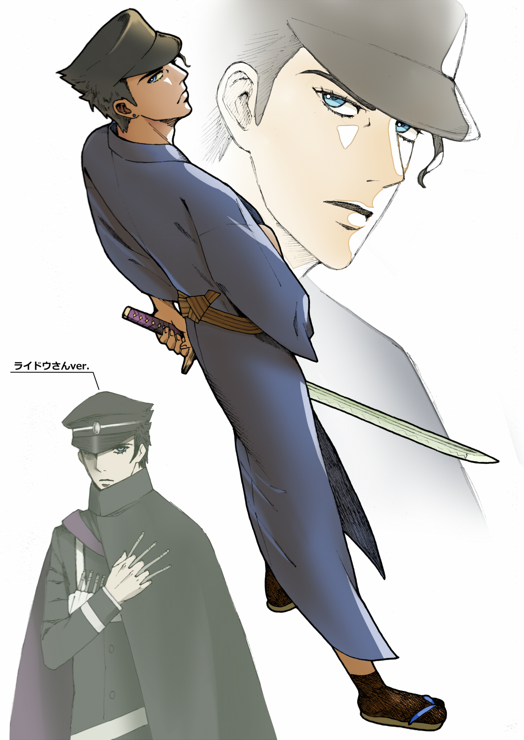 2boys, cosplay, devil_summoner_(series), dual_persona, geta, hat, highres, japanese_clothes