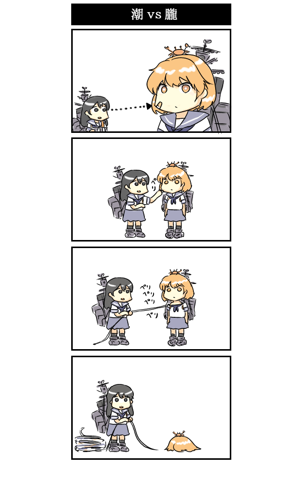 10s, 2girls, 4koma, black_hair, comic, crab, crab_on_head, hiya_gohan, jojo_no_kimyou_na_bouken, kantai_collection, looking_at_viewer, multiple_girls, oboro_(kancolle), orange_hair, school_uniform, simple_background, stone_free, ushio_(kancolle)