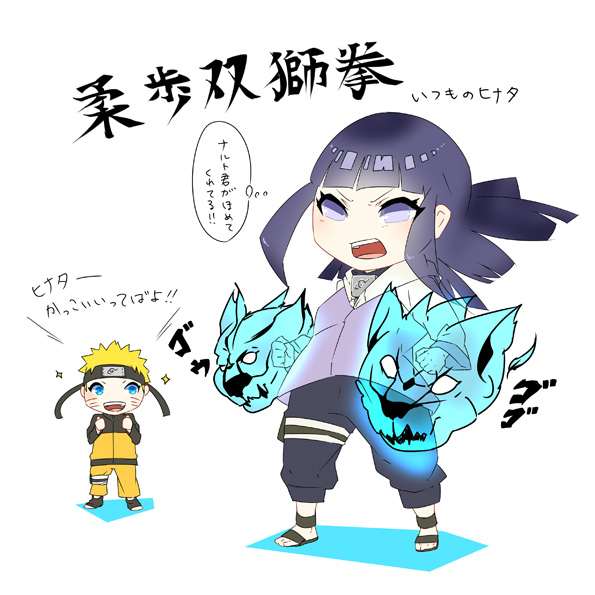 1boy, 1girl, black_hair, blonde_hair, blue_eyes, blue_fire, blue_hair, chibi