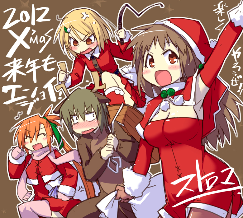 1boy, 3girls, anger_vein, animal_costume, antlers, bell, blonde_hair, boots