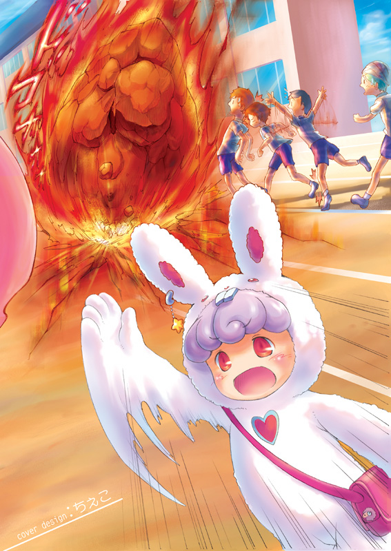 1girl, 4boys, animal_costume, doki_doki_majo_shinpan, ecocobo, meteor, multiple_boys, rabbit_costume