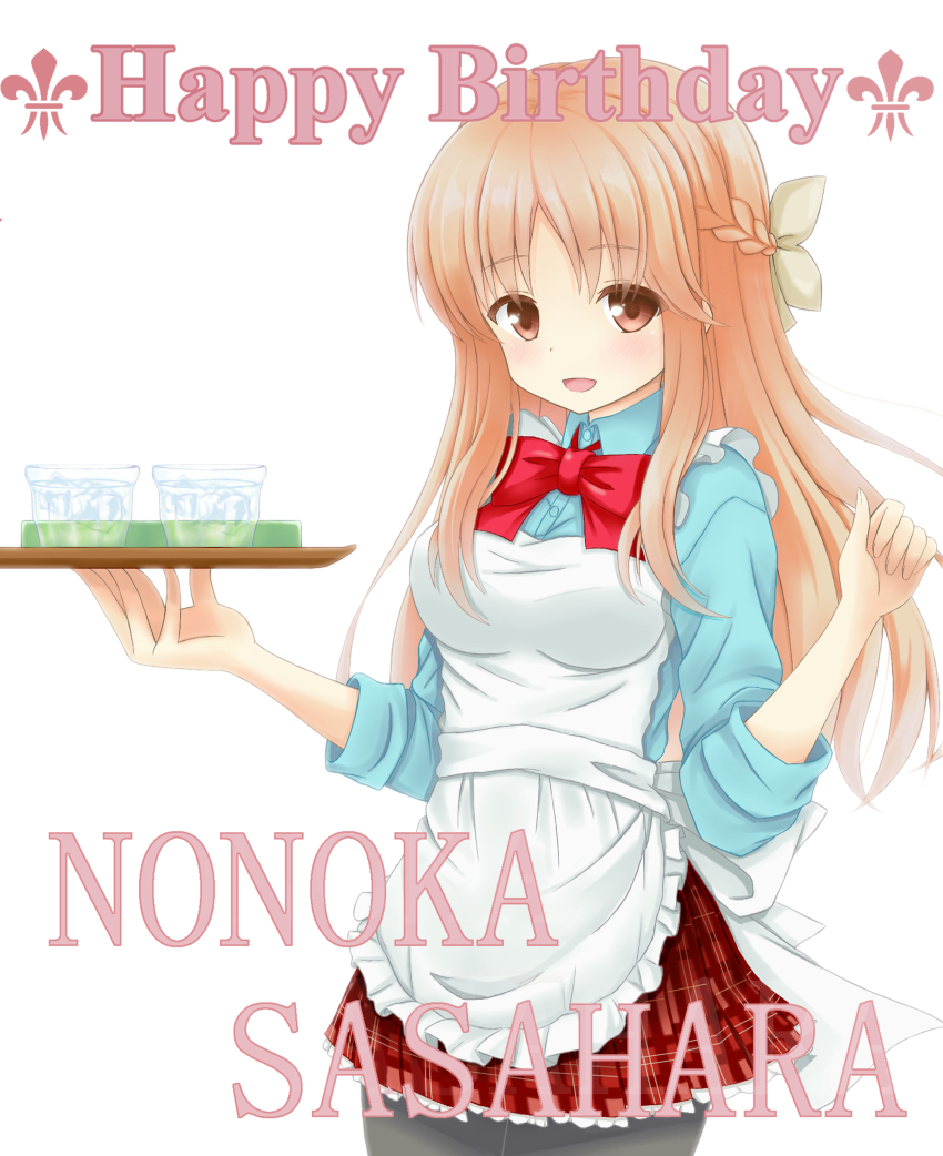 1girl, absurdres, apron, azpainter_(medium), brown_hair, female_focus, girlfriend_(kari), happy_birthday