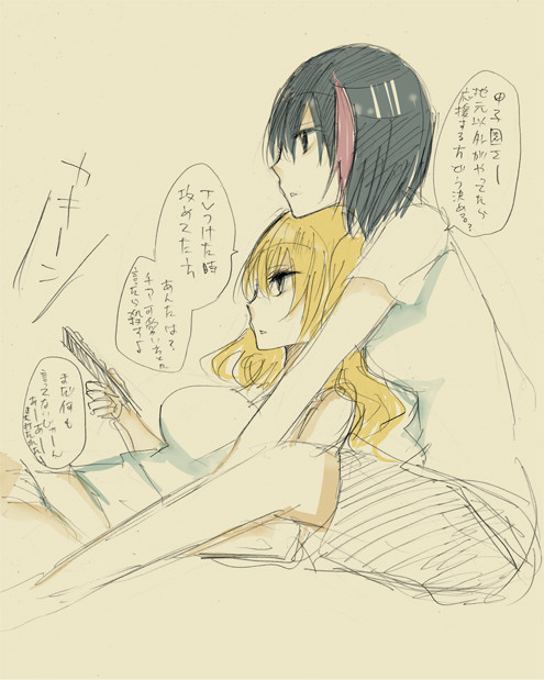 2girls, blonde_hair, casual, controller, couple, inugami-san_to_nekoyama-san, kuzushiro, multicolored_hair