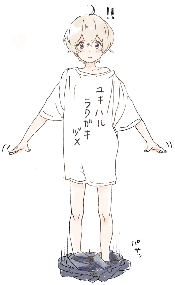 !, !!, 10s, 1boy, ahoge, bandoutan, blonde_hair, blush