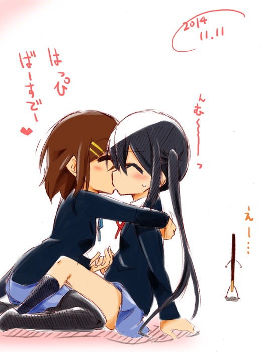 2girls, black_hair, brown_hair, chida_daisuke, closed_eyes, female_focus, food, hirasawa_yui
