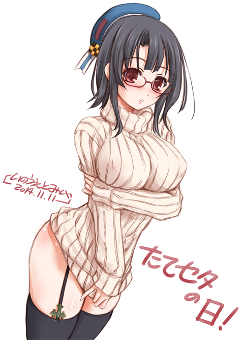 10s, 1girl, bespectacled, black_hair, breasts, covered_erect_nipples, dress, female_focus