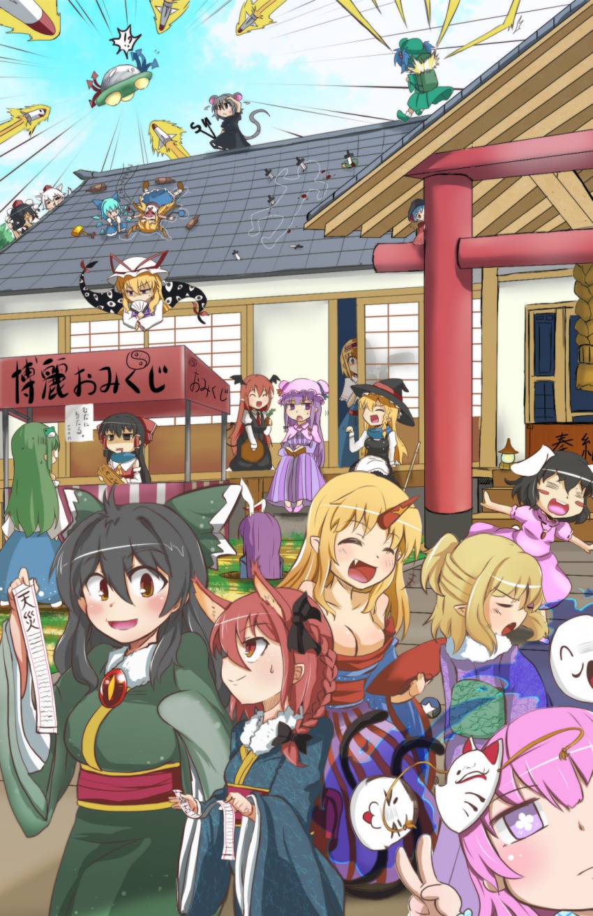 !?, >_<, +_+, 6+girls, :3, =_=, ahoge, alice_margatroid