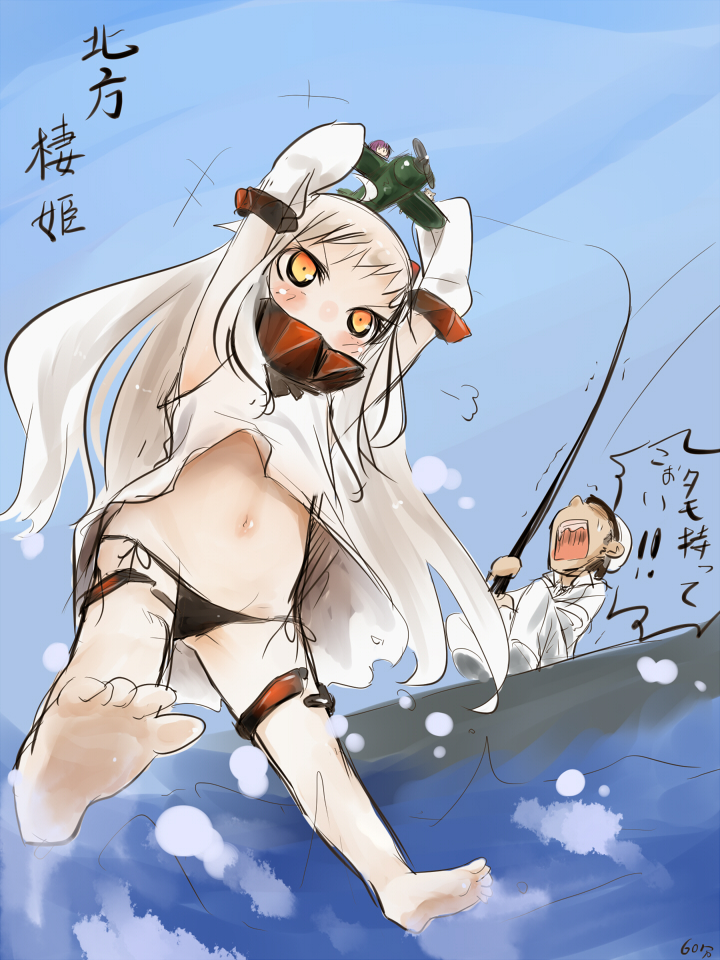 10s, 1boy, 1girl, abyssal_ship, admiral_(kancolle), aircraft, airplane, akino_shuu