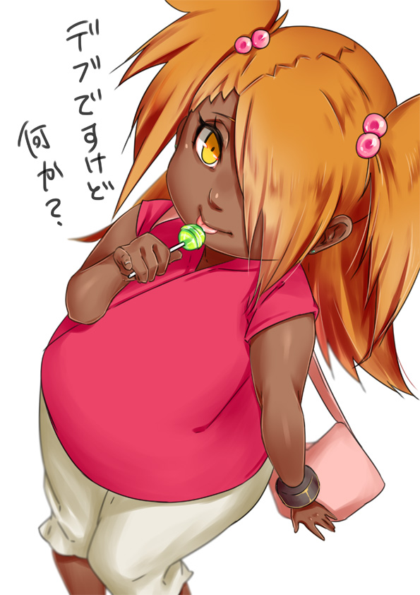 1girl, :p, akimichi_chouchou, bag, bracelet, candy, capri_pants, dark-skinned_female