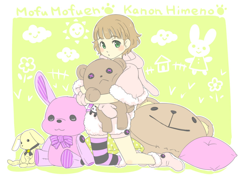 015, 10s, 1boy, blush, boots, brown_eyes, brown_hair, character_name, full_body, green_eyes, himeno_kanon, idolmaster, idolmaster_side-m, male_focus, pillow, short_hair, single_thighhigh, solo, stuffed_animal, stuffed_rabbit, stuffed_toy, teddy_bear, thighhighs