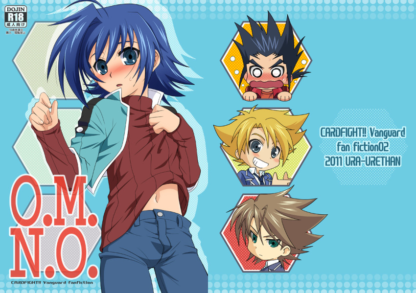 10s, 4boys, blush, cardfight!!_vanguard, cover, kai_toshiki, katsuragi_kamui, male_focus