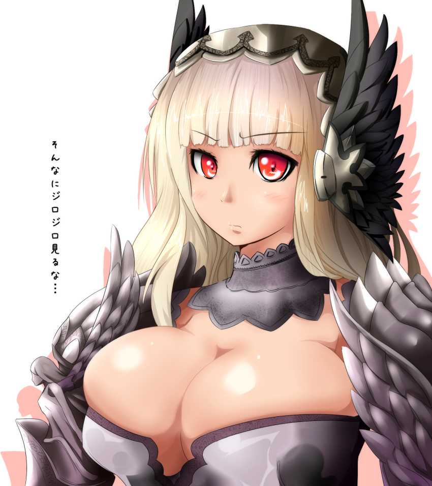 1girl, armor, bad_id, bad_pixiv_id, blunt_bangs, blush, breasts, brynhild_(reginleiv), cleavage, detached_collar, female_focus, head_wings, helmet, highres, huge_breasts, long_hair, red_eyes, silver_hair, skindentation, solo, translation_request, valkyrie, wakagashira, wings, zangeki_no_reginleiv