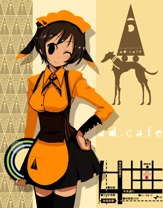 ad_cafe, apron, black_thighhighs, dog, food, fruit, greyhound, one_eye_closed