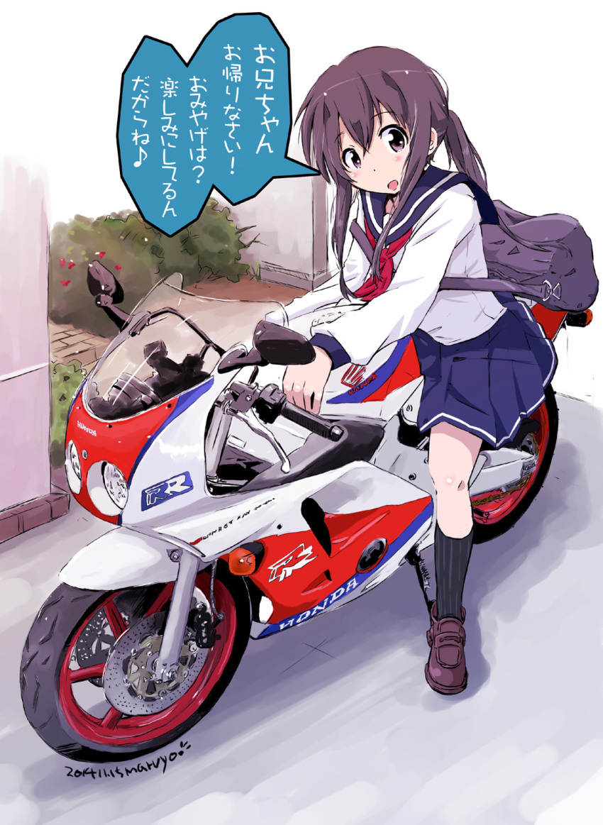 1girl, artist_name, black_hair, black_legwear, dated, female_focus, highres, honda, honda_cbr250rr, maruyo, motor_vehicle, motorcycle, open_mouth, original, pleated_skirt, school_uniform, serafuku, shoes, skirt, socks, solo, striped_clothes, striped_legwear, striped_socks, translation_request, twintails, vehicle, vertical-striped_clothes, vertical-striped_legwear, vertical-striped_socks