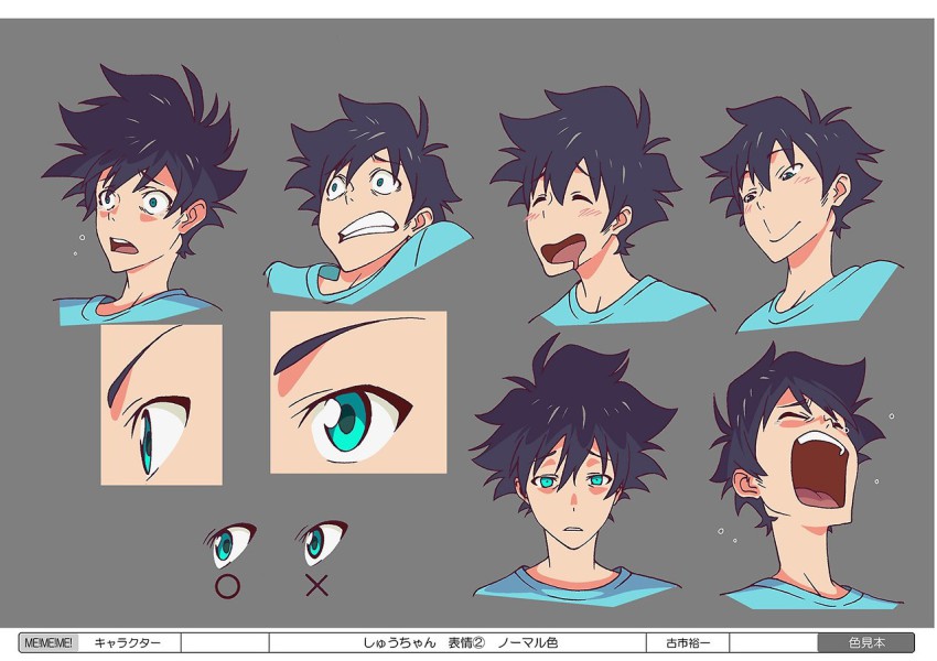 1boy, aqua_eyes, blush, reference_sheet, drooling, multiple_expressions, iseki_shuuichi, japan_animator_expo