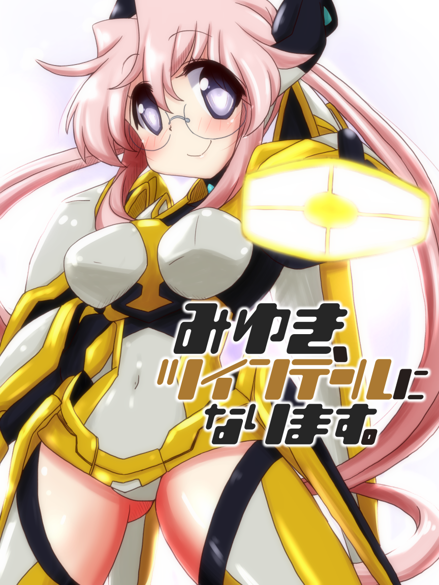 1girl, bad_id, bad_pixiv_id, cosplay, female_focus, glasses, gradient_background, leotard, long_hair, lucky_star, mizushima_(p201112), ore_twintail_ni_narimasu, pink_hair, purple_eyes, smile, solo, tailyellow, tailyellow_(cosplay), takara_miyuki, twintails